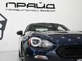 2018 Fiat 124 Spider I, синий, 2799900 рублей - вид 9
