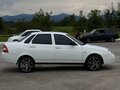 2016 Lada (ВАЗ) Priora I Рестайлинг, белый, 670000 рублей - вид 9