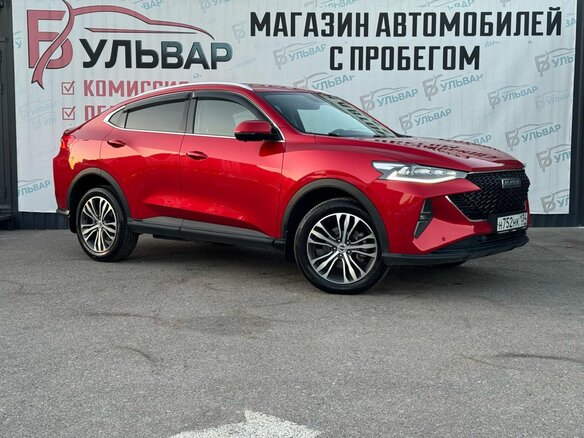 2023 Haval F7x I Рестайлинг, красный, 2249000 рублей