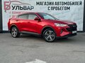 2023 Haval F7x I Рестайлинг, красный, 2249000 рублей