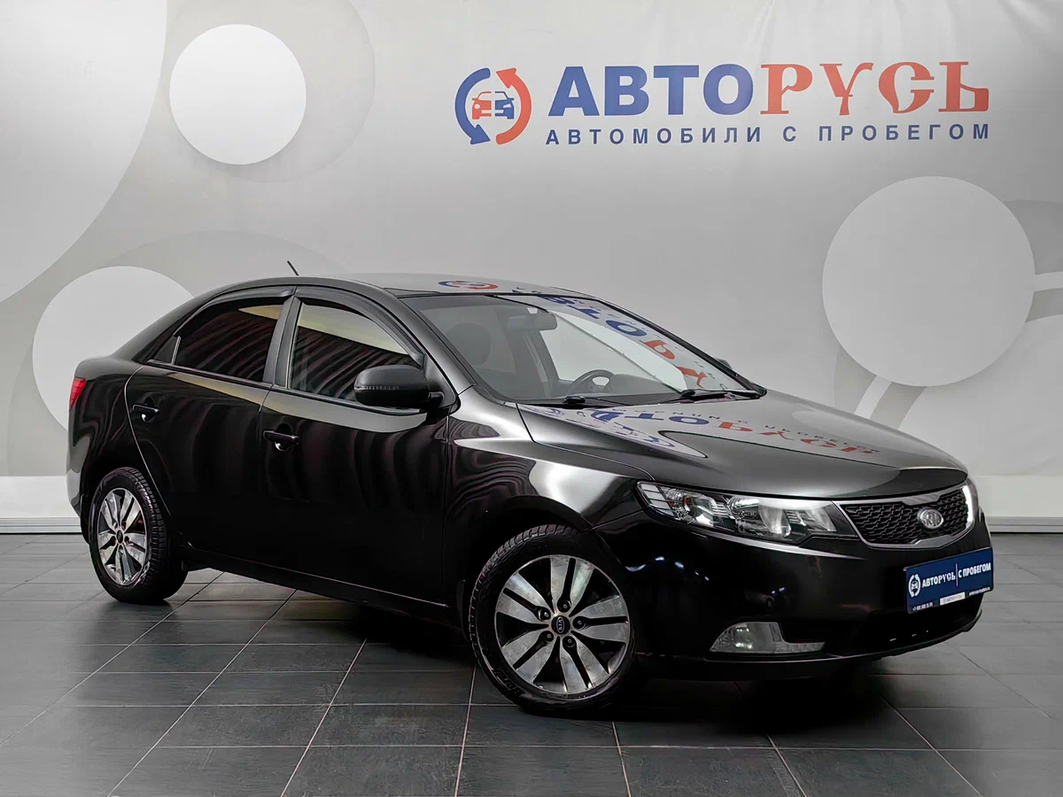 Открыть фотографии: Kia Cerato II