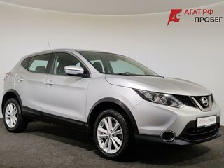 2015 Nissan Qashqai II, серебристый, 1280000 рублей, вид 3