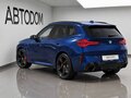 2026 BMW X3 20i xDrive IV (G45/G48), синий, 10500000 рублей - вид 1