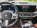 2022 BMW X7 40i I (G07) Рестайлинг, белый, 10400000 рублей - вид 8