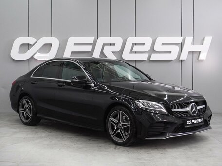 Mercedes-Benz C-Класс IV (W205) Рестайлинг