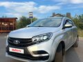 2020 Lada (ВАЗ) XRAY I, серый, 777000 рублей - вид 1