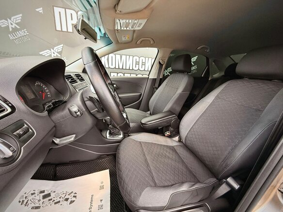 2019 Volkswagen Polo V Рестайлинг, бежевый, 949000 рублей - вид 10