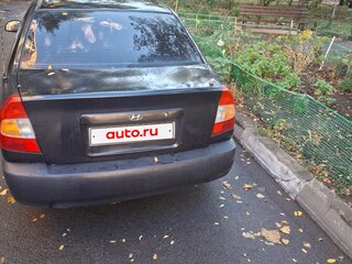 2008 Hyundai Accent ТагАЗ II, чёрный, 350000 рублей, вид 5