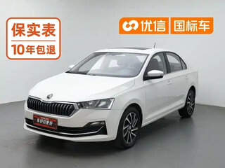 Skoda Rapid II