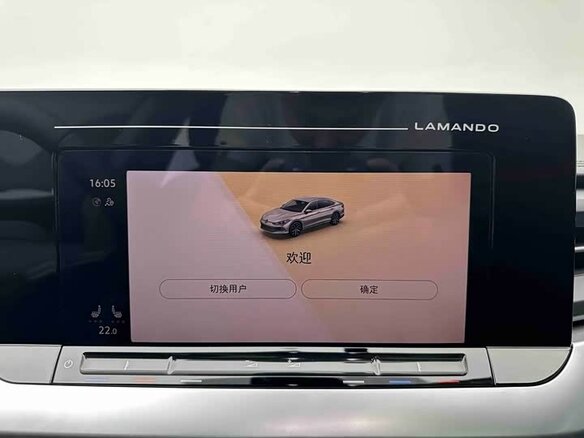 2022 Volkswagen Lamando L II, белый - вид 13