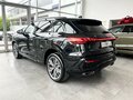 2026 Audi Q5 L III (GU), чёрный, 6750000 рублей - вид 7