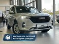2026 Haval M6 II, серый, 2349000 рублей