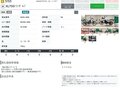 2024 Honda XL750 Transalp, белый, 1277000 рублей - вид 7