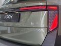 2026 Evolute i-Joy II, зелёный, 3474000 рублей - вид 10