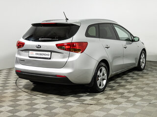2012 Kia Ceed II, серебристый, 789000 рублей, вид 5