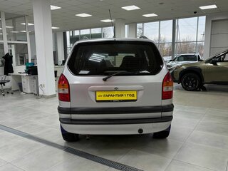2001 Opel Zafira A, серебристый, 300000 рублей, вид 3