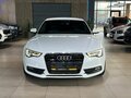 2012 Audi A5 I (8T) Рестайлинг, белый, 1600000 рублей - вид 2