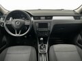 2016 Skoda Rapid I, белый, 880000 рублей - вид 11