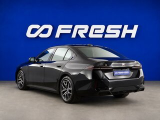 2024 BMW 5 серии 520i VIII (G60/G61/G68), синий, 6998888 рублей, вид 2