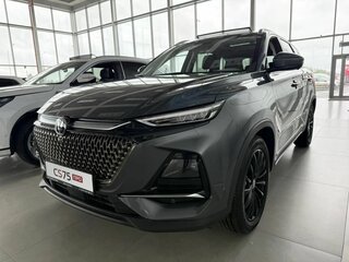 2026 Changan CS75 Pro, серый, 3155000 рублей, вид 1