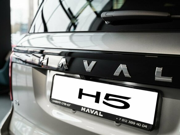 2026 Haval H5 II, серый, 4349000 рублей - вид 11