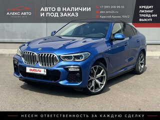 2020 BMW X6 40i III (G06), синий, 7290000 рублей, вид 1