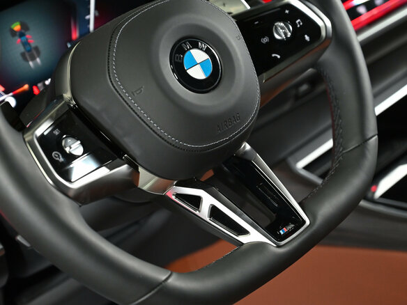 2022 BMW 7 серии 740d xDrive VII (G70), чёрный, 19000000 рублей - вид 23