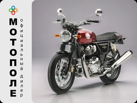 2026 Royal Enfield Interceptor 650, красный, 689000 рублей, вид 1