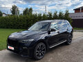 2019 BMW X7 40i I (G07), синий, 6530000 рублей - вид 2