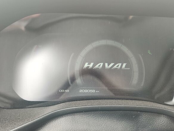 2023 Haval Jolion I, белый, 1230000 рублей - вид 5