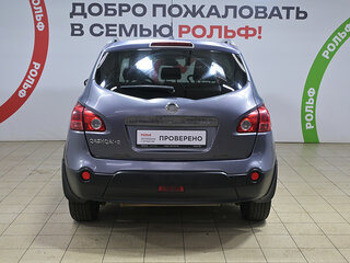 2009 Nissan Qashqai+2 I, серый, 729000 рублей, вид 5