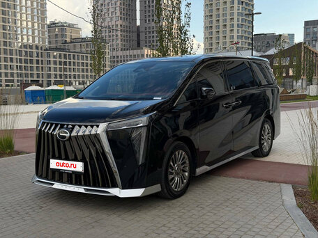 GAC M8