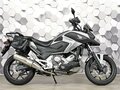 2013 Honda NC 700X, серебристый, 615000 рублей - вид 2
