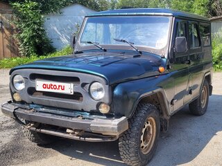 2009 УАЗ Хантер 315195, зелёный, 450000 рублей, вид 4