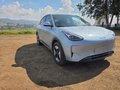 2025 Geely Geome Xingyuan 40.16 kWh, серебристый, 1600000 рублей - вид 2