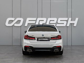 2020 BMW 5 серии 520d VII (G30/G31/G38), белый, 5150000 рублей, вид 4