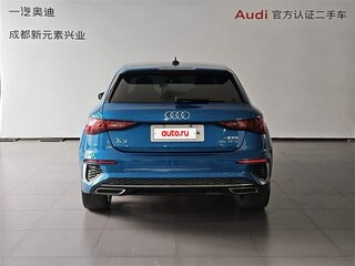 2022 Audi A3 Sportback 35 TFSI IV (8Y), синий, 1654000 рублей, вид 5