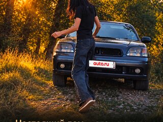 2000 Subaru Legacy III, серебристый, 649000 рублей, вид 1