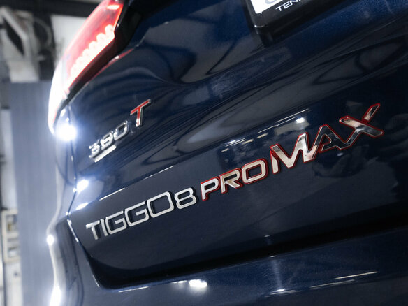 2023 Chery Tiggo 8 Pro Max I, синий, 2669000 рублей - вид 10