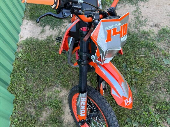 2024 Sharmax Powermax, красный, 60000 рублей - вид 4