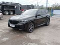 2023 BMW X5 30d IV (G05/G18), белый, 11180000 рублей