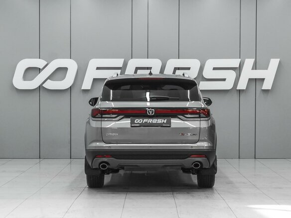 2023 Changan CS35 Plus I Рестайлинг, серый, 1720000 рублей - вид 3
