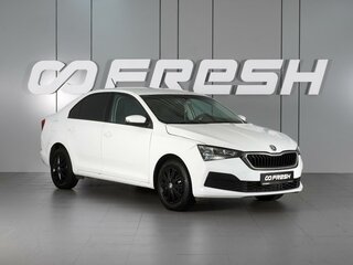 2021 Skoda Rapid II, белый, 1229000 рублей, вид 1