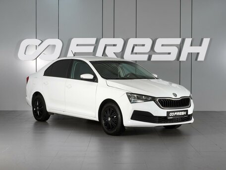 Skoda Rapid II