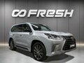 2018 Lexus LX 570 III Рестайлинг 2, серый, 7330000 рублей