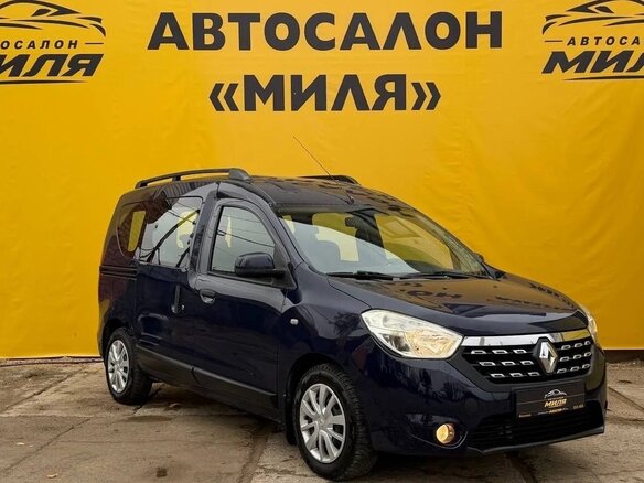 2018 Renault Dokker I, синий, 880000 рублей - вид 7