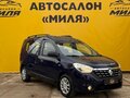2018 Renault Dokker I, синий, 880000 рублей - вид 7