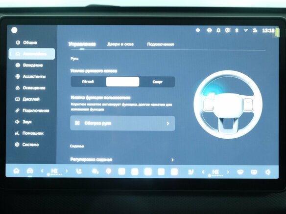 2026 Haval Dargo I Рестайлинг, серый, 3449000 рублей - вид 14