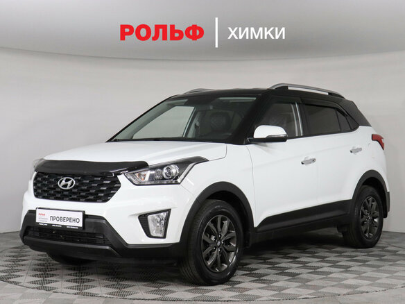 2020 Hyundai Creta I Рестайлинг, белый