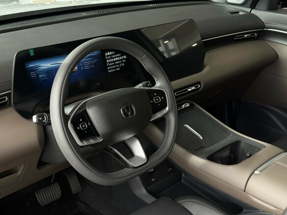 2026 Changan UNI-S I Рестайлинг, серый - вид 9